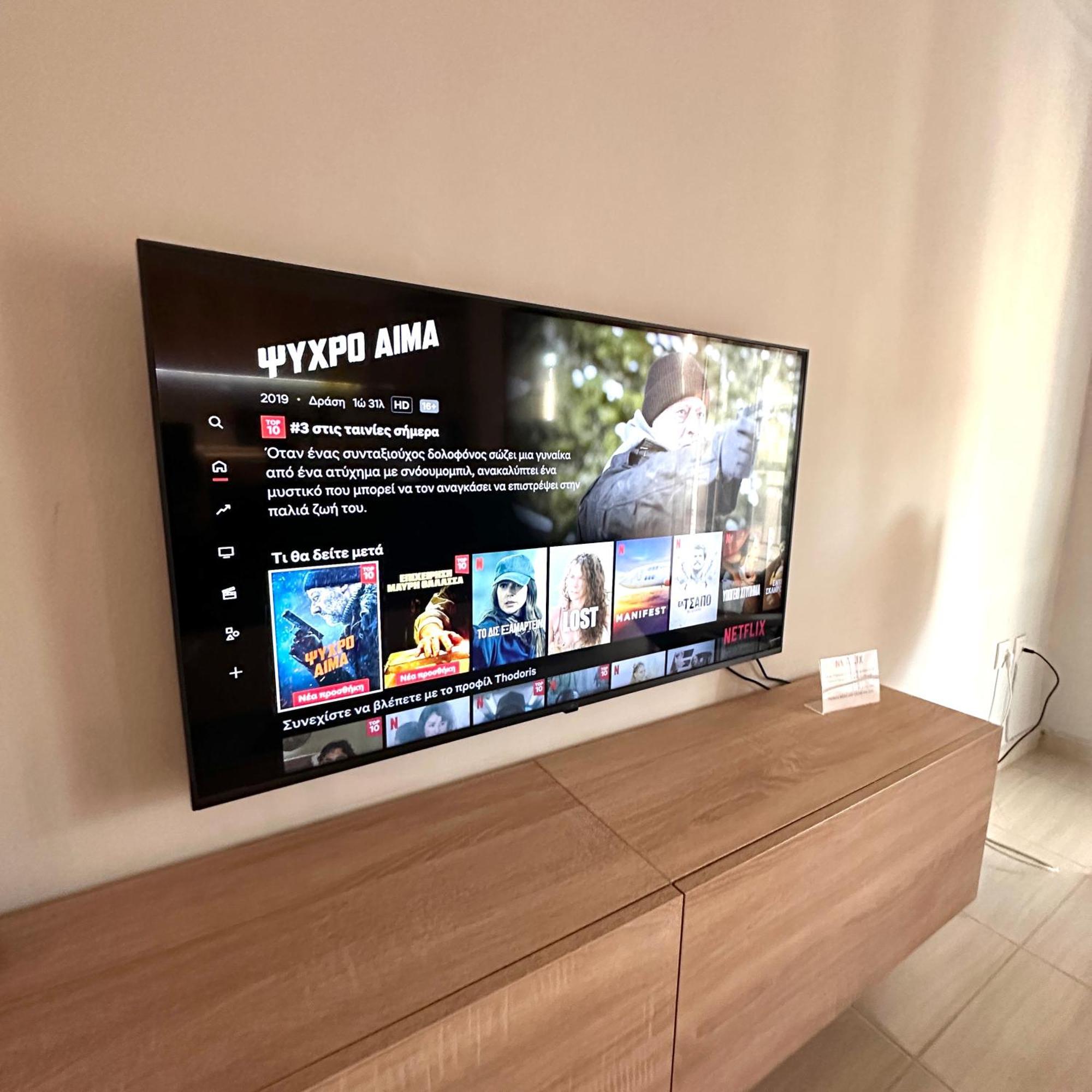 Anemome Deluxe Apartment テッサロニキ エクステリア 写真